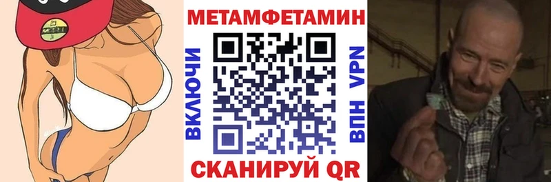 Купить где  Данков  Амфетамин 98% 
