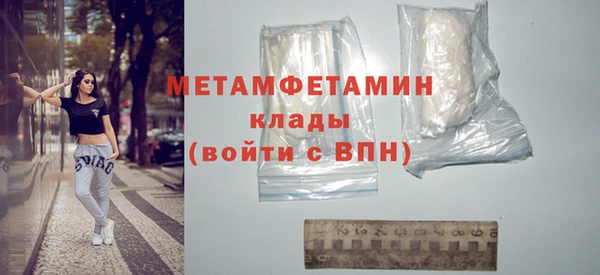 индика Касимов