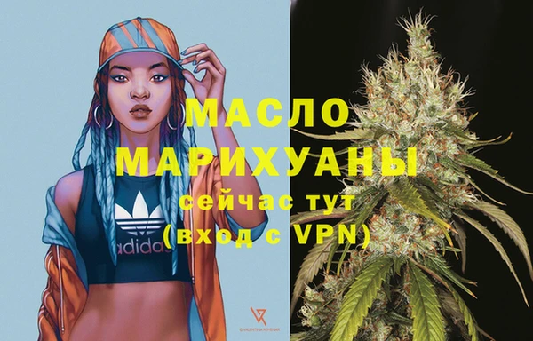 MDMA Карпинск