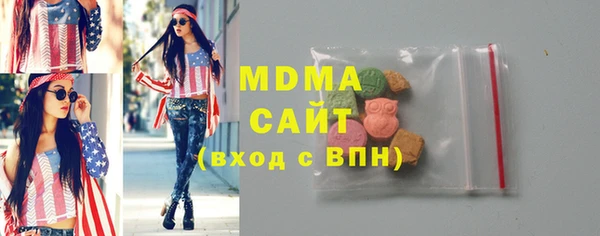 индика Касимов