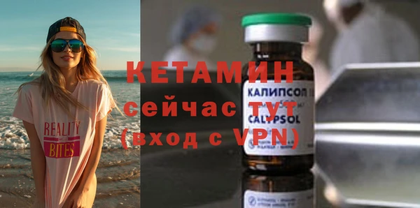 MDMA Карпинск