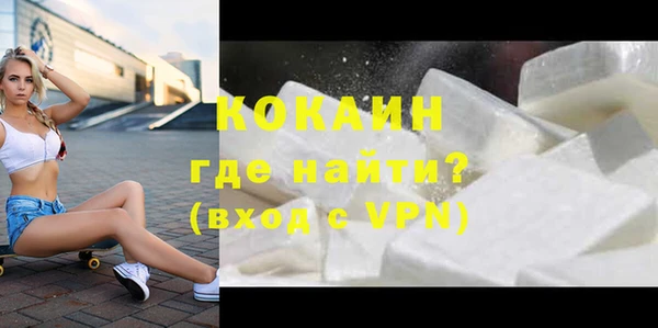 MDMA Карпинск