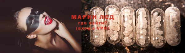 твердый Киренск