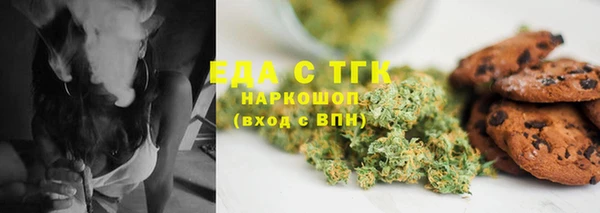 MDMA Карпинск