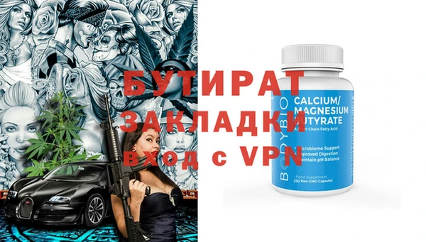 MDMA Карпинск