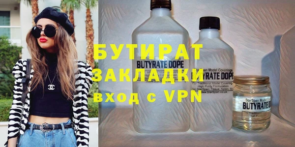 MDMA Карпинск