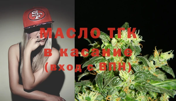 MDMA Карпинск