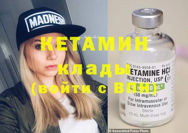 индика Касимов