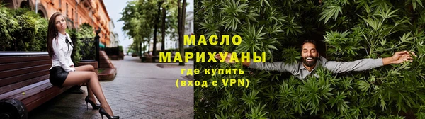 MDMA Карпинск