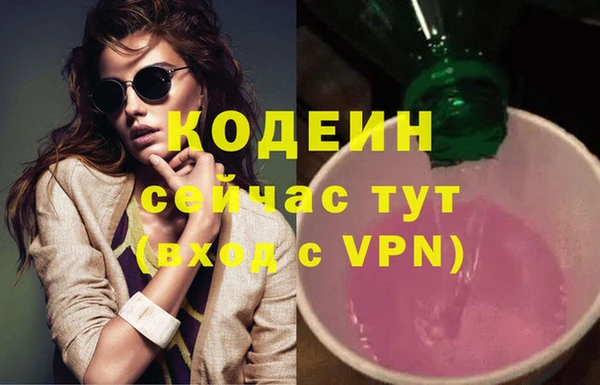 MDMA Карпинск