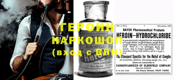 индика Касимов