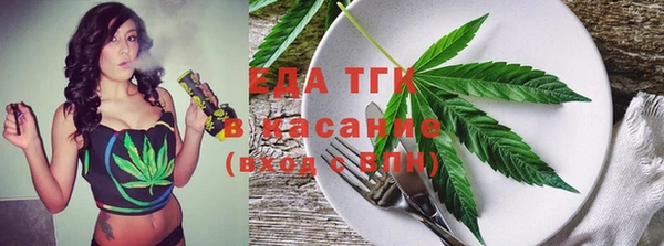 винт Кинешма