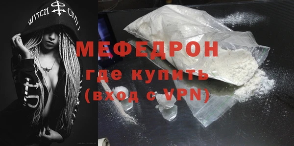 индика Касимов