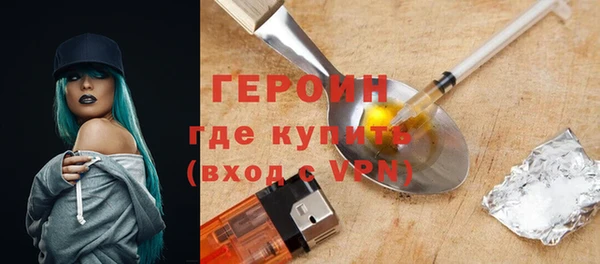 индика Касимов