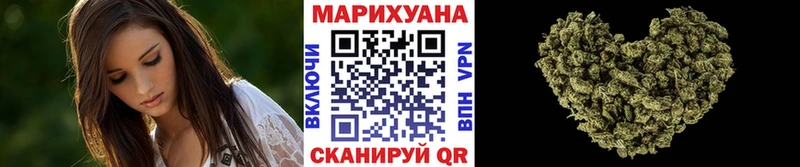 Купить  Данков  Каннабис THC 21% 